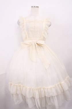 画像1: axes femme kawaii / ドットチュールエプロン M 生成り H-26-01-27-1023-AX-OP-NS-ZH