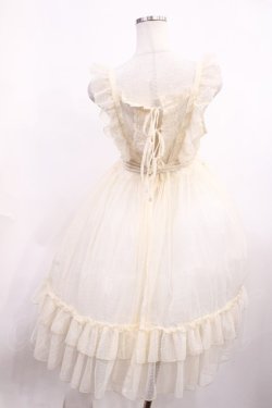 画像2: axes femme kawaii / ドットチュールエプロン M 生成り H-26-01-27-1023-AX-OP-NS-ZH