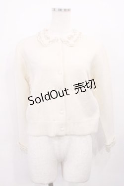 画像1: an another angelus / ラメ刺繍スカラップ衿ニットカーディガン Free OFF WHITE H-26-01-27-1036-CA-TO-NS-ZH