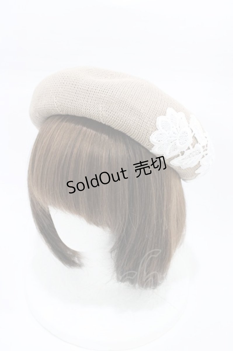 画像1: m petit by misako / TT*AMレースサーモベレー  ベージュ H-26-01-27-013-LO-AC-NS-ZH (1)