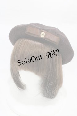 画像1: m petit by misako / NINA`SAMカメオベレー  ブラウン H-26-01-27-018-LO-AC-NS-ZH