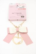 m petit by misako / AMバッグチャームハート  ピンク H-26-01-27-022-LO-ZA-NS-ZH