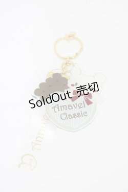 画像1: Amavel / アクリルキーホルダー   H-26-01-27-024-CA-ZA-NS-ZH