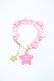 画像1: Angelic Pretty / Magical Starブレスレット  ピンク H-26-01-27-030-AP-AC-NS-ZH (1)