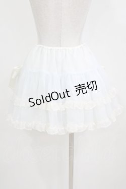 画像3: MILK / ボリューミーチュチュスカート  サックス H-26-01-28-021-ML-SK-KB-ZH