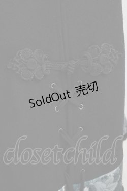 画像4: Qutie Frash / ファーカラーポンチョコート  黒 H-26-01-28-024-QU-JA-KB-ZH