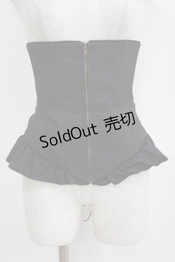 画像1: ATELIER BOZ / クラフティフリルコルセット  ブラック H-26-01-28-030-EL-TO-KB-ZH