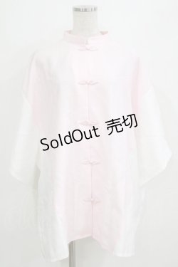 画像1: Whinny / 僕と闘ってみる？チャイナシャツ  ピンク H-26-01-28-037-PU-BL-KB-ZH