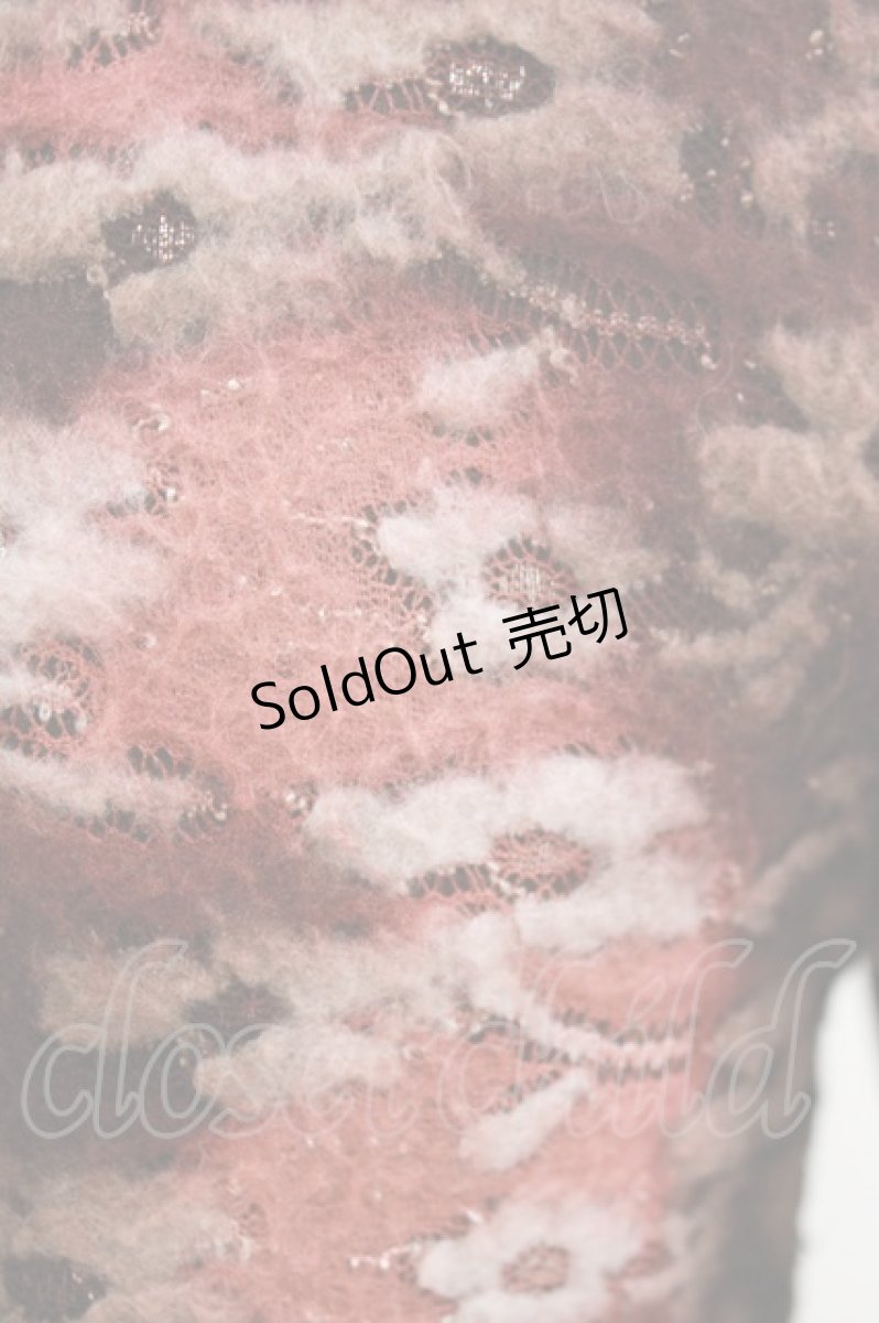 画像4: Ozz On / レイヤード風切替ハイネックトップス  ブラウン H-26-01-28-051-OO-TO-KB-ZH (4)