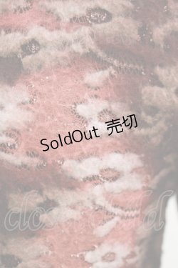 画像4: Ozz On / レイヤード風切替ハイネックトップス  ブラウン H-26-01-28-051-OO-TO-KB-ZH