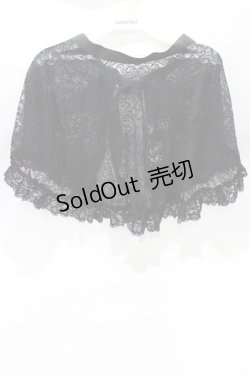 画像1: KILL STAR / LYDIA LACE VEIL  ブラック H-26-01-28-061-SL-TO-KB-ZH