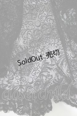 画像3: KILL STAR / LYDIA LACE VEIL  ブラック H-26-01-28-061-SL-TO-KB-ZH
