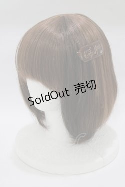 画像3: abilletage / 思い出のカフェメニューバレッタ  カラメル H-26-01-28-067-GO-AC-KB-ZH