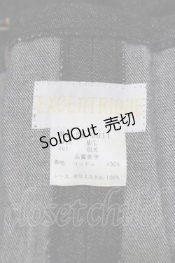 画像5: EXCENTRIQUE / サスペンダー付デニム・コルセットスカート M/L ブラック H-26-01-28-007-EL-SK-KB-ZH