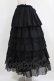 画像2: MARBLE / 【パニエ別タイプ】総フリルレースロングボリュームドレススカート  黒 H-26-01-28-008-GO-SK-AK-ZH (2)