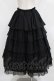 画像3: MARBLE / 【パニエ別タイプ】総フリルレースロングボリュームドレススカート  黒 H-26-01-28-008-GO-SK-AK-ZH (3)