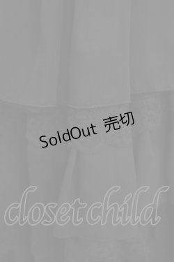 画像4: MARBLE / 【パニエ別タイプ】総フリルレースロングボリュームドレススカート  黒 H-26-01-28-008-GO-SK-AK-ZH