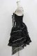 画像2: FRILL / サイドリボンジャンパースカート  ブラック H-26-01-28-009-HN-OP-KB-ZH (2)