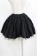 画像3: BPN / 裾チュールスカート  ブラック H-26-01-28-011-GO-SK-KB-ZH (3)