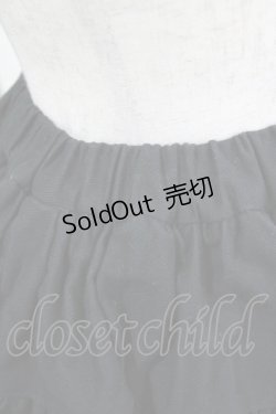 画像4: BPN / 裾チュールスカート  ブラック H-26-01-28-011-GO-SK-KB-ZH