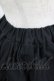 画像4: BPN / 裾チュールスカート  ブラック H-26-01-28-011-GO-SK-KB-ZH (4)