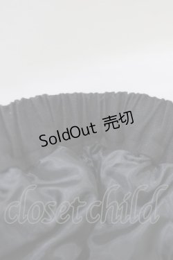 画像5: BPN / 裾チュールスカート  ブラック H-26-01-28-011-GO-SK-KB-ZH