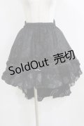 FRILL / プリントフィッシュテールスカート  ブラック H-26-01-28-012-HN-SK-KB-ZH