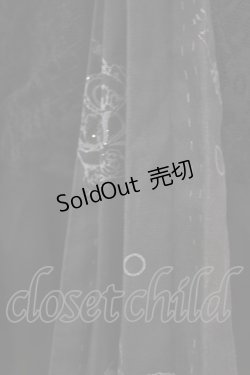 画像6: FRILL / プリントフィッシュテールスカート  ブラック H-26-01-28-012-HN-SK-KB-ZH