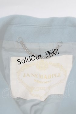 画像5: Jane Marple / ウールフレアコート  ブルーグレー H-26-01-28-013-JM-CO-KB-ZH