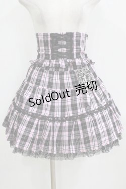 画像1: PUTUMAYO / カマーベルト付スカート  ピンク H-26-01-28-015-PT-SK-KB-ZH