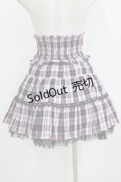 画像3: PUTUMAYO / カマーベルト付スカート  ピンク H-26-01-28-015-PT-SK-KB-ZH