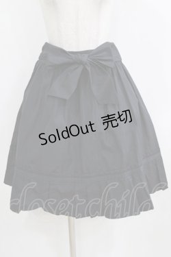 画像1: Jane Marple / リボンタックスカート  ネイビー H-26-01-28-016-JM-SK-KB-ZH