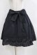 画像1: Jane Marple / リボンタックスカート  ネイビー H-26-01-28-016-JM-SK-KB-ZH (1)