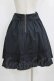 画像3: Jane Marple / リボンタックスカート  ネイビー H-26-01-28-016-JM-SK-KB-ZH (3)