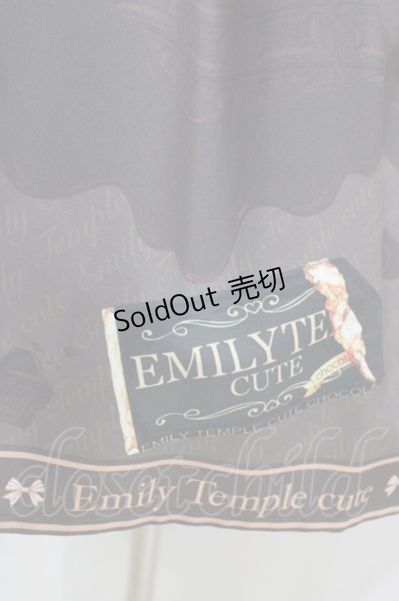 画像4: Emily Temple cute / Favorite chocolate assortワンピース  ダーク H-26-01-28-002-ET-OP-KB-ZH (4)