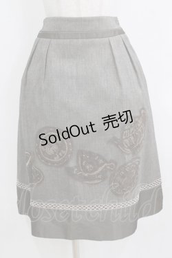 画像1: Jane Marple / ティーポットデコパージュミドルスカート  ブラウン H-26-01-28-017-JM-SK-KB-ZH