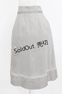 画像2: Jane Marple / ティーポットデコパージュミドルスカート  ブラウン H-26-01-28-017-JM-SK-KB-ZH