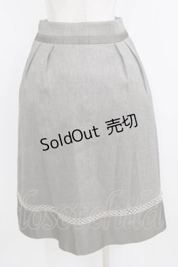 画像3: Jane Marple / ティーポットデコパージュミドルスカート  ブラウン H-26-01-28-017-JM-SK-KB-ZH