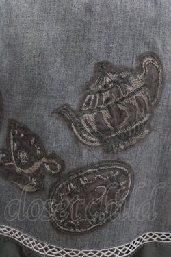 画像4: Jane Marple / ティーポットデコパージュミドルスカート  ブラウン H-26-01-28-017-JM-SK-KB-ZH