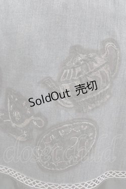 画像4: Jane Marple / ティーポットデコパージュミドルスカート  ブラウン H-26-01-28-017-JM-SK-KB-ZH