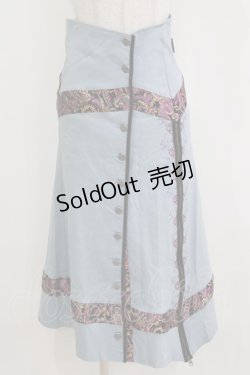 画像1: Ozz oneste / ジャガード切替ロングスカート  ライトブルー H-26-01-28-019-OO-SK-KB-ZH