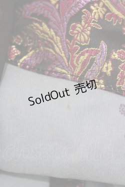 画像5: Ozz oneste / ジャガード切替ロングスカート  ライトブルー H-26-01-28-019-OO-SK-KB-ZH