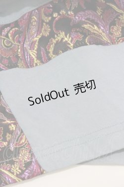 画像6: Ozz oneste / ジャガード切替ロングスカート  ライトブルー H-26-01-28-019-OO-SK-KB-ZH