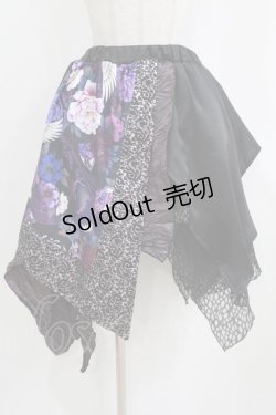 画像1: Qutie Frash / 和柄アシメスカート  黒×紫 H-26-01-28-020-QU-SK-KB-ZH