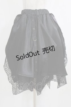 画像2: Qutie Frash / 和柄アシメスカート  黒×紫 H-26-01-28-020-QU-SK-KB-ZH