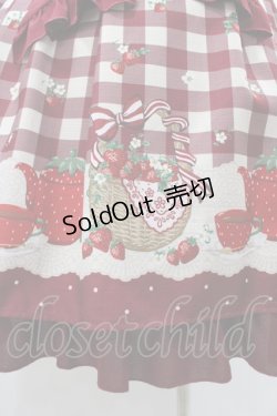 画像3: axes femme kawaii / ベリーズピクニックジャンスカ M レッド H-26-01-29-031-AX-OP-NS-ZH