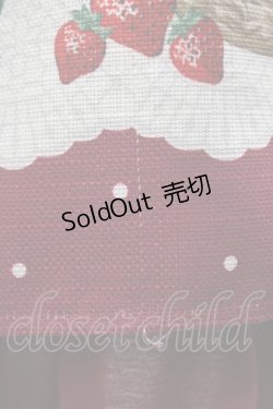 画像4: axes femme kawaii / ベリーズピクニックジャンスカ M レッド H-26-01-29-031-AX-OP-NS-ZH