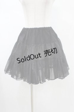 画像1: BABY,THE STARS SHINE BRIGHT / ナイロンシャーパニエ Free ブラック H-26-01-29-036-BA-SK-NS-ZH