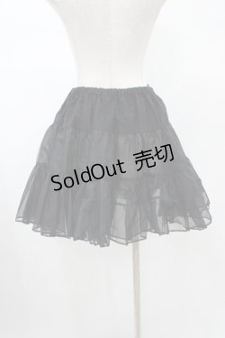 画像2: BABY,THE STARS SHINE BRIGHT / ナイロンシャーパニエ Free ブラック H-26-01-29-036-BA-SK-NS-ZH