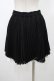 画像2: Me roir / アコーディオンプリーツラップスカート M ブラック H-26-01-29-037-0-SK-NS-ZH (2)